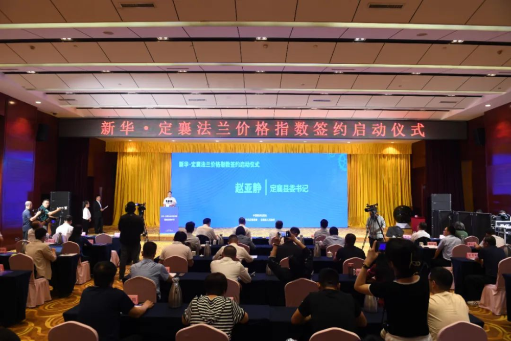 微信图片_20230602155712.jpg